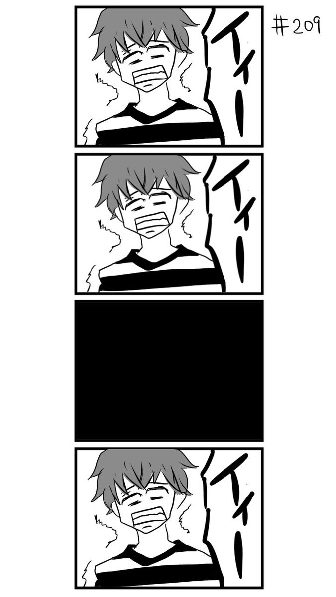 ナポリの男たちイラストまとめ Min T ミント ナポリの男たちイラストまとめ Min T ミント