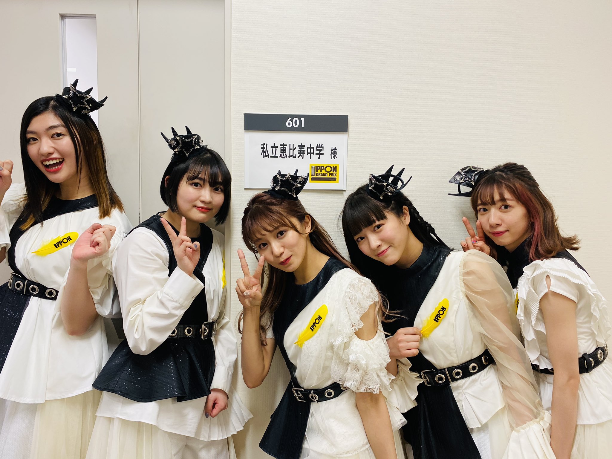 私立恵比寿中学 エビ中 Ipponグランプリ 始まりましたー 観覧ゲストとして 私立恵比寿中学出演させて頂いてます 凄く面白いです T Co Kfbbqeyac9 Ippon エビ中 T Co Tutcrzyoq5 Twitter