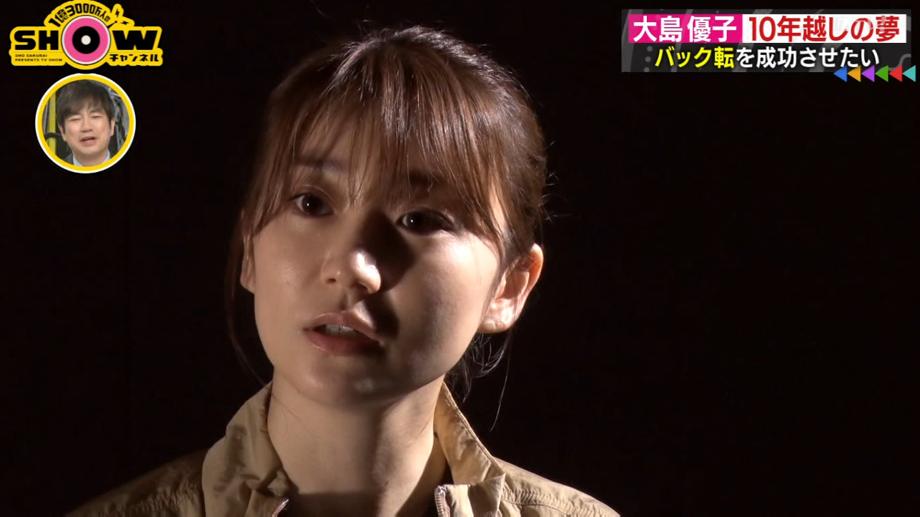 たか実況虫 on X: たか実況虫 on X: