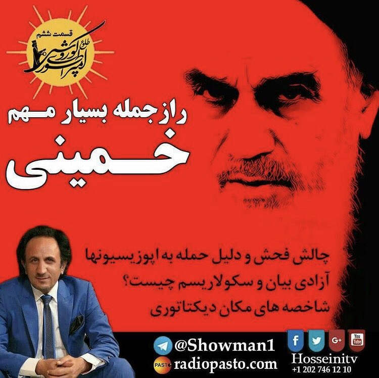 fhmahe1's tweet photo. https://t.co/zoQnkUeZKq
