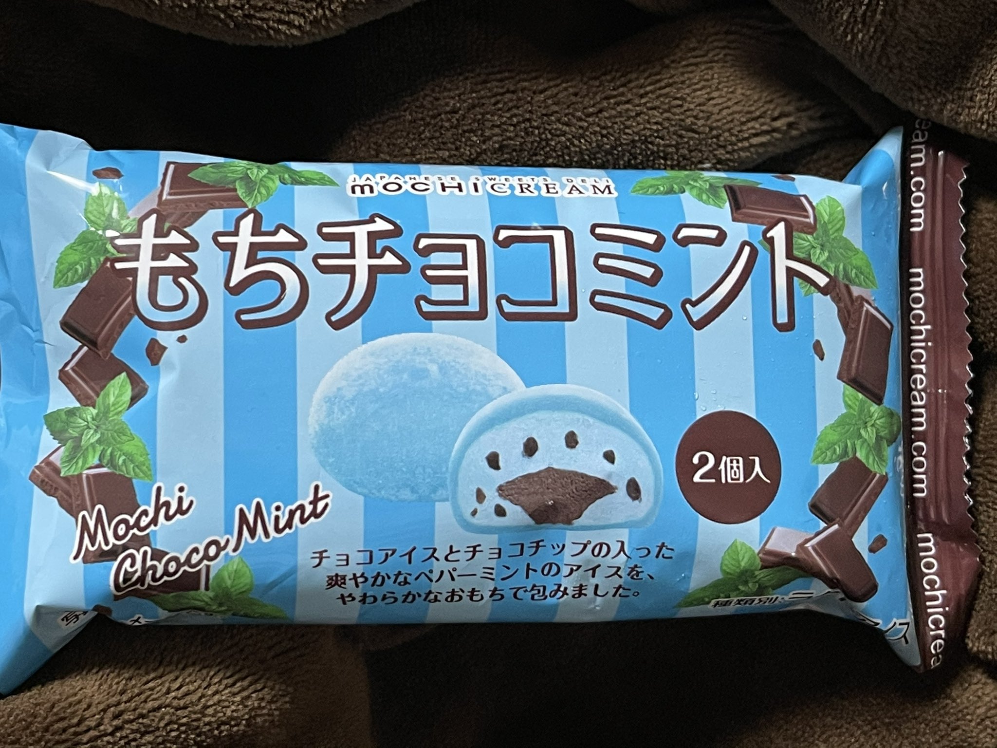 はに ルイエ 今日のアイス コンビニアイス チョコミント もちチョコミント ミニストップ チョコミン党 T Co Ma0i2evbgi Twitter