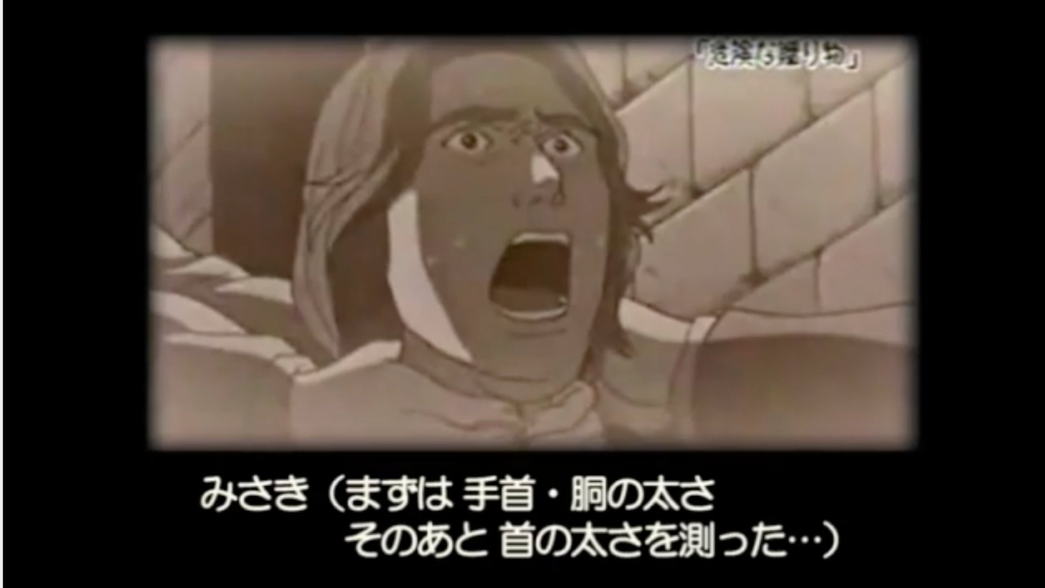 たろう 時コワい映画レビュー 拡散希望 下記作品の権利者を探しています 危険な贈り物 週刊ストーリーランド 00年に放送され 衝撃のサイコサスペンスとして震え上がったこの作品 映像化を検討しているのですが 権利