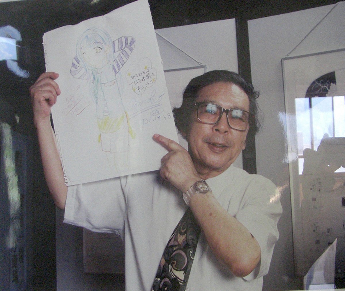 富永先生 lang:ja since:2021-05-22_00:00:00_JST until:2021-05-23_00