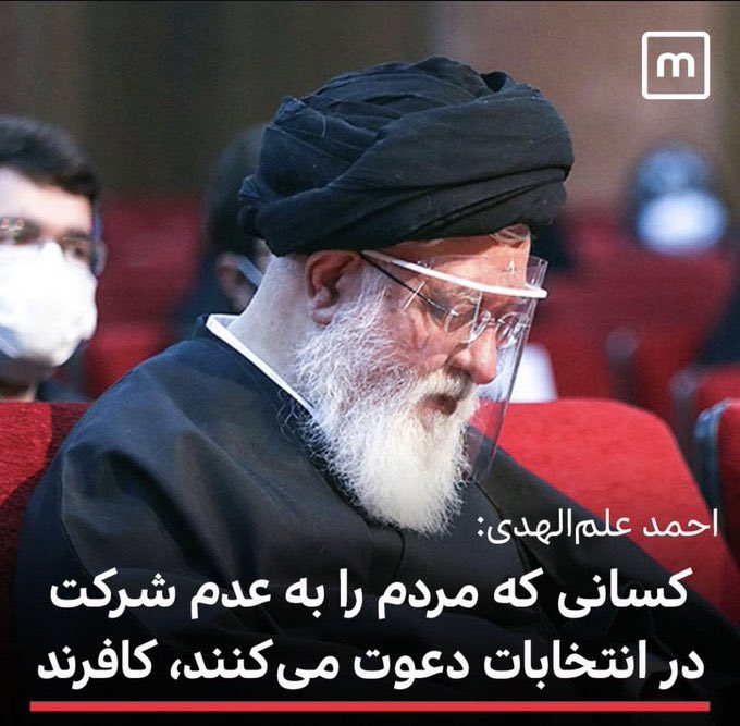 hich__f's tweet photo. خب،اگ کافری بیا اینتراکشن داشته باشیم🤝 https://t.co/B34DtveW44