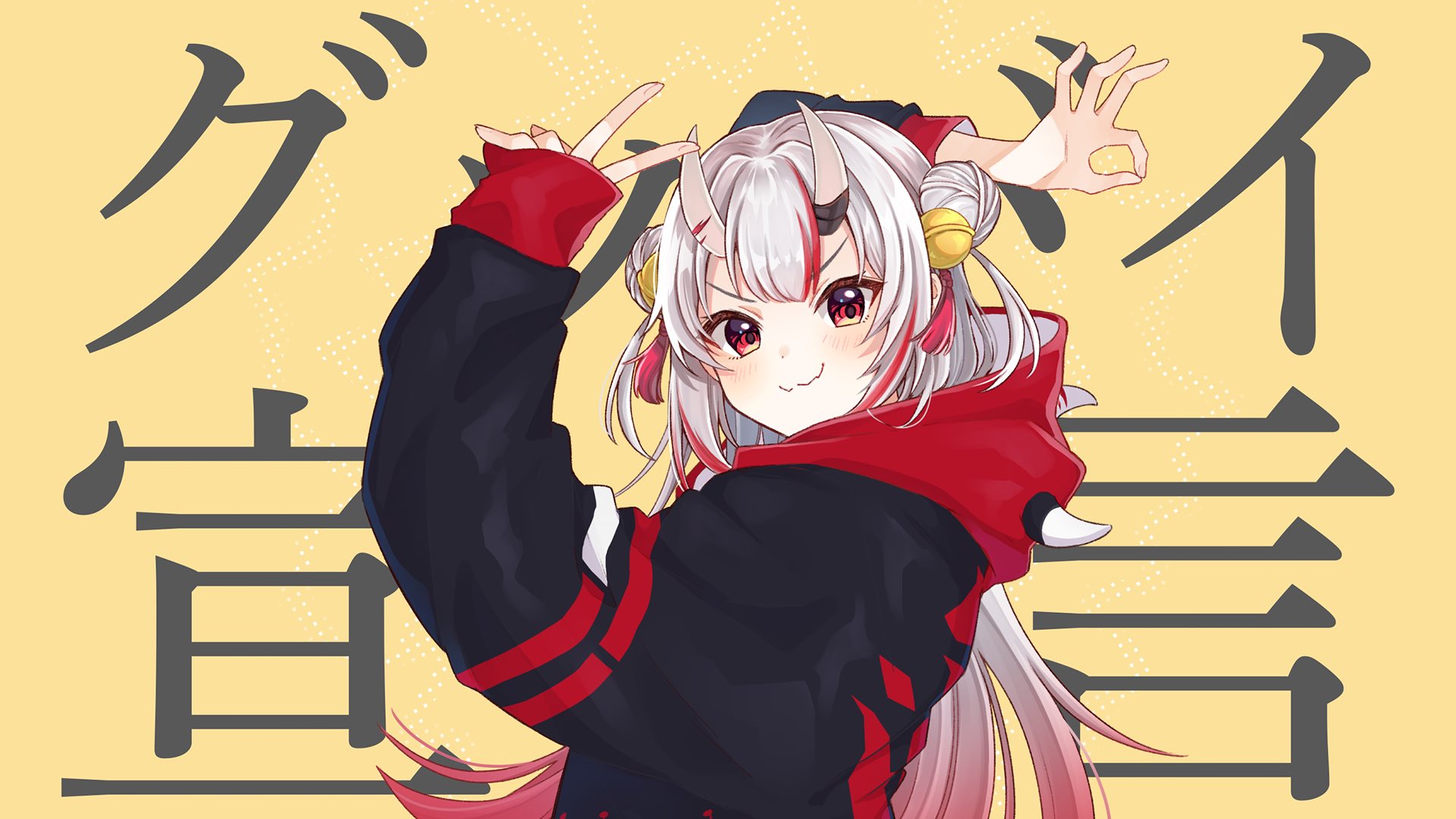 通販 激安◇ 百鬼あやめパーカー abamedyc.com