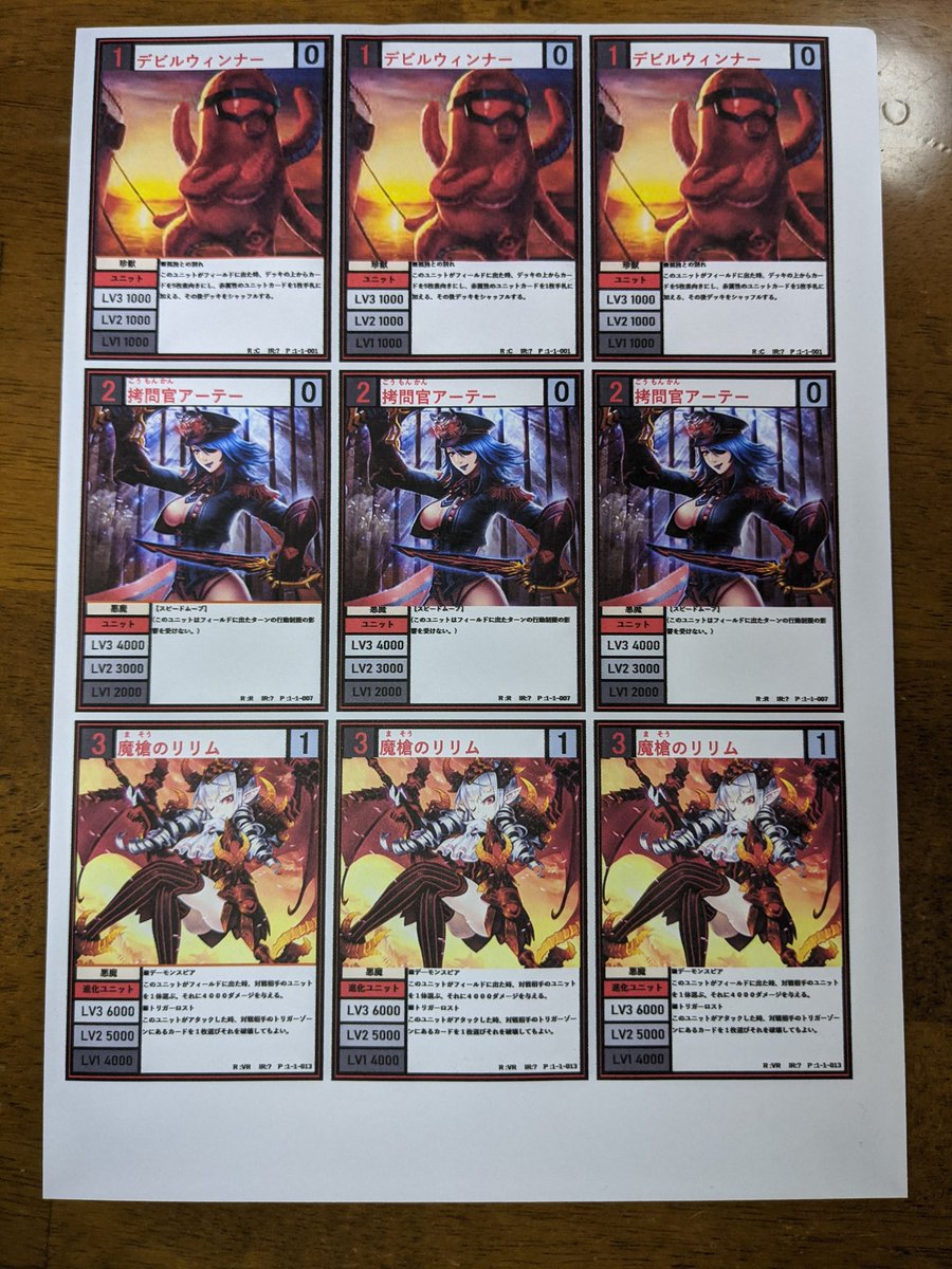 Cojp Aper制作委員会 Apercojp Twitter