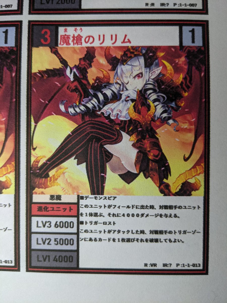 Cojp Aper制作委員会 Apercojp Twitter