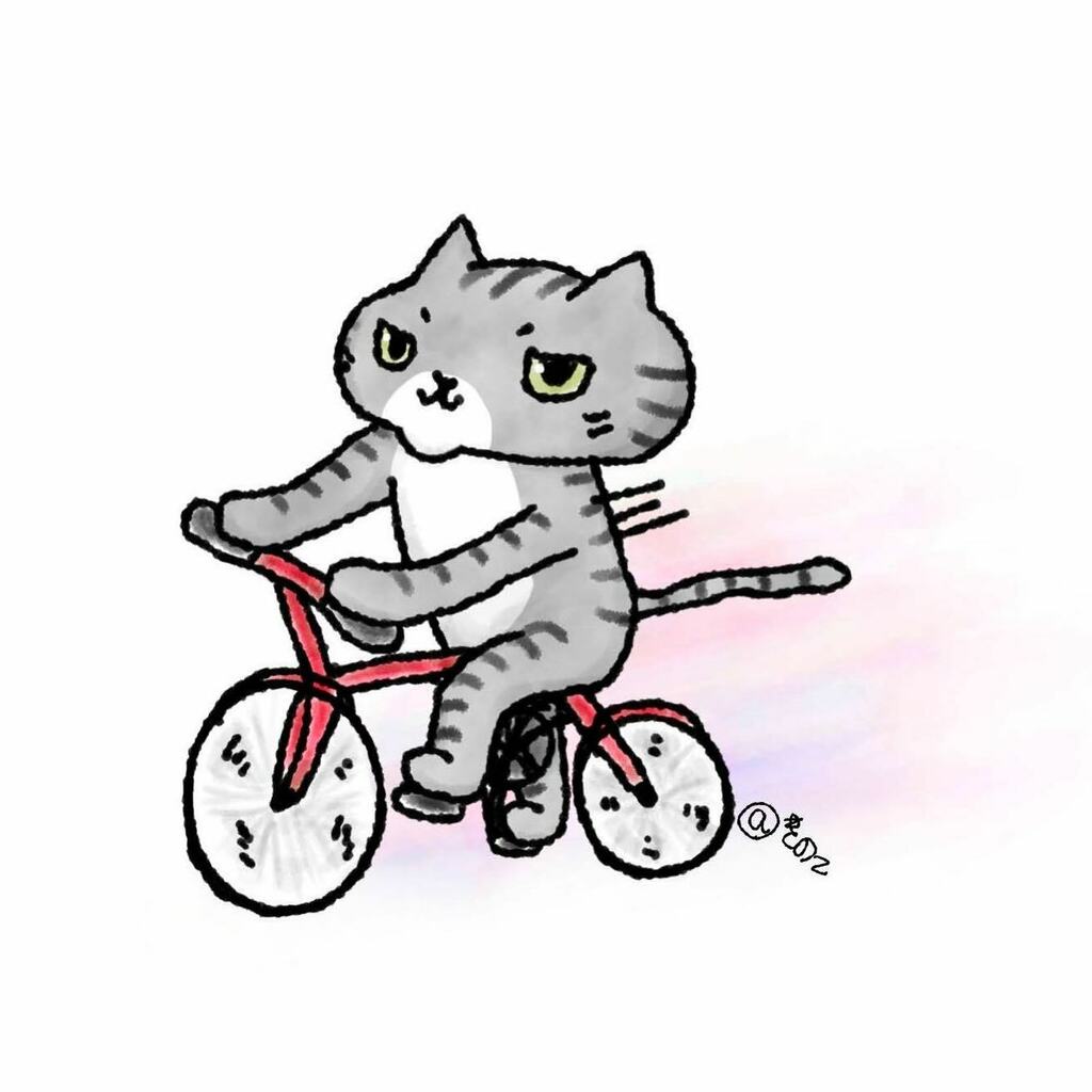 きのこ على تويتر 今日はサイクリングの日だそうです 久々に走りたいですね 持ってない Illust Illustration Cat Catillustration イラスト ネコ ねこ 猫 猫イラスト ねこいらすと ネコイラスト 絵本風イラスト ゆる絵 ゆるいイラスト イラスト練習