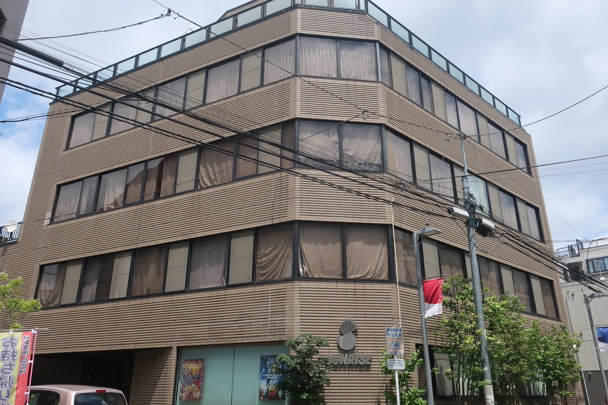 なかけん V Twitter 視聴終了 ラブライブ スーパースター Liella 結ヶ丘女子高等学校radio 仮 第2回 制作 サンライズ 配信 2021年2月23日 出演 伊達さゆり Liyuu 岬なこ ペイトン尚未 青山なぎさ シリーズ公式youtubeチャンネルでの視聴