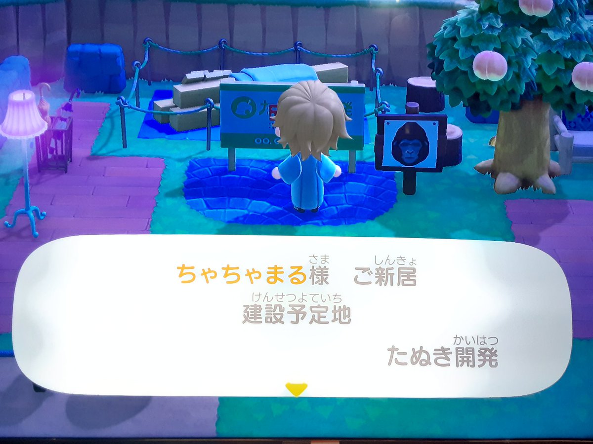 暴れん棒将軍 Mydcy3 Twitter 暴れん棒将軍 Mydcy3 Twitter