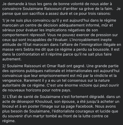 aboubakrj's tweet photo. Je demande à tous les gens de bonne volonté de nous aider à convaincre Soulaimane Raisoouni d'arrêter sa grève de la faim.  On ne peut exercer de pression sur ceux qui sont incapables de l'évaluer. Mon post facebook: https://t.co/TfJrLkymXb
