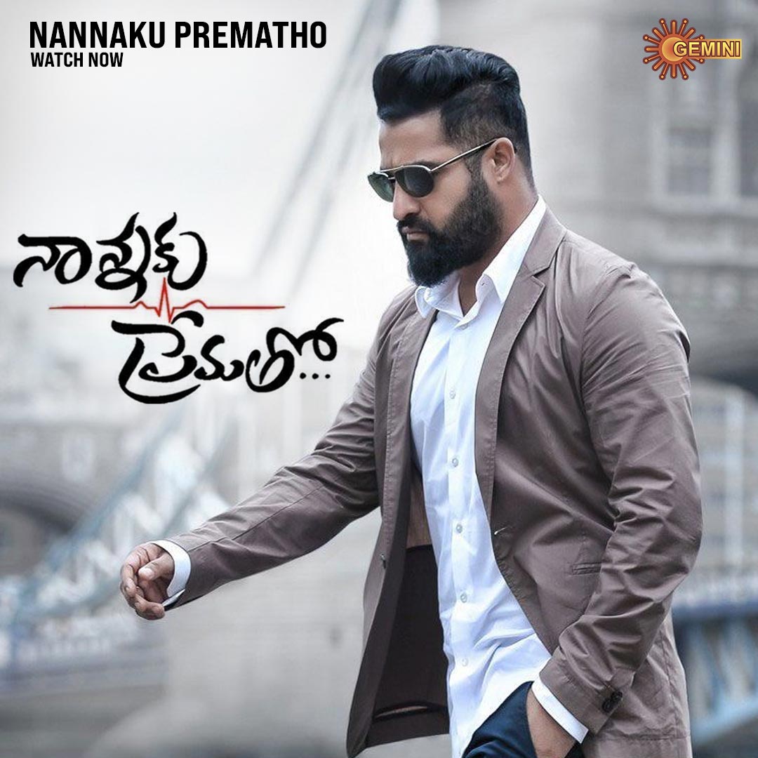 Gemini TV on Twitter: