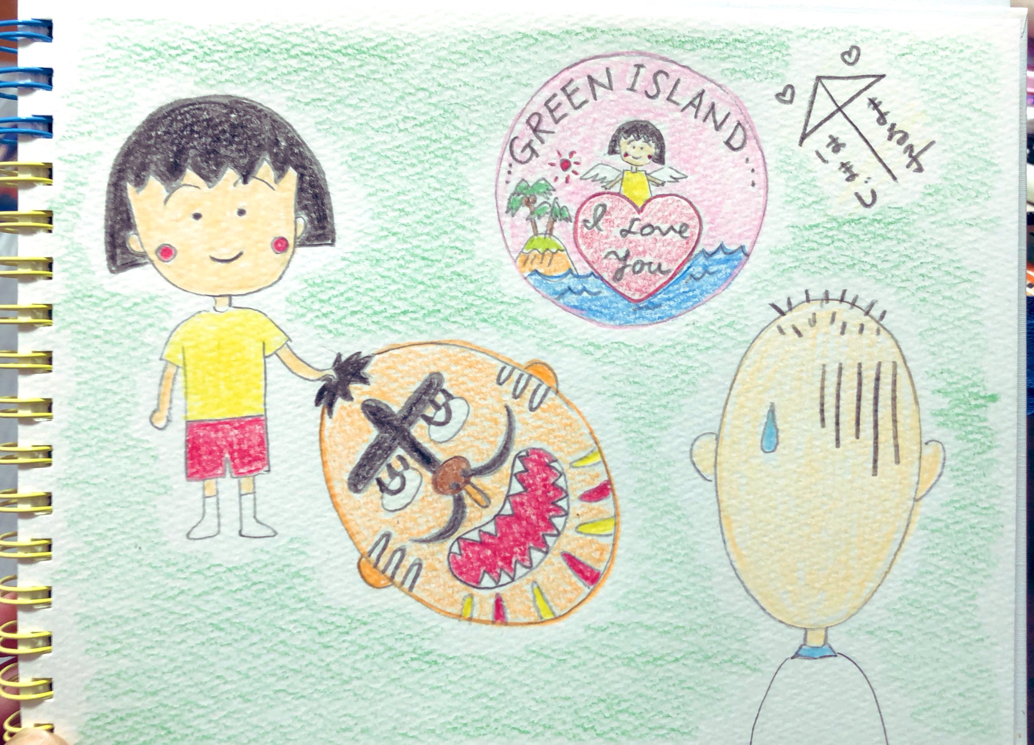 ちびまる子ちゃんイラスト Twitter Search Twitter