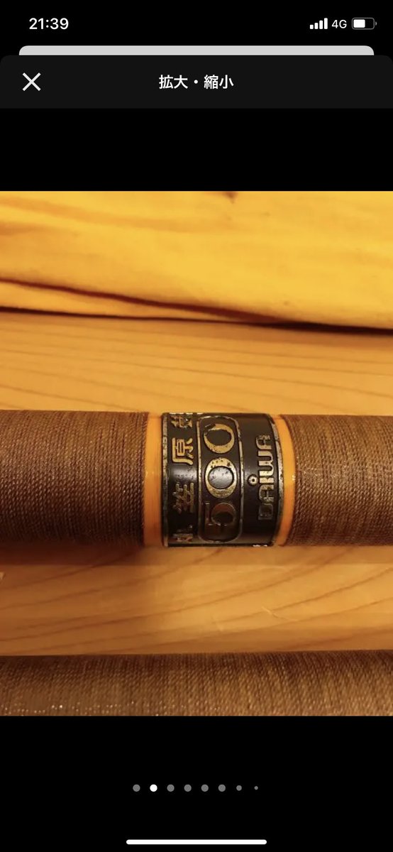 Kosio Gg Kosio تويتر