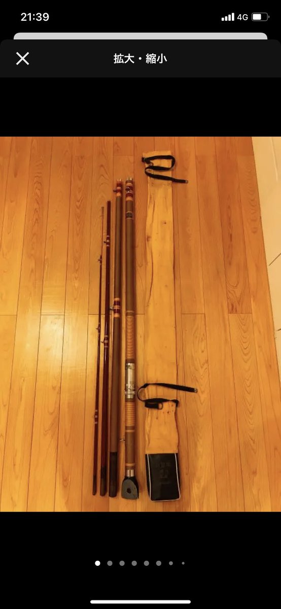 Kosio Gg Kosio تويتر