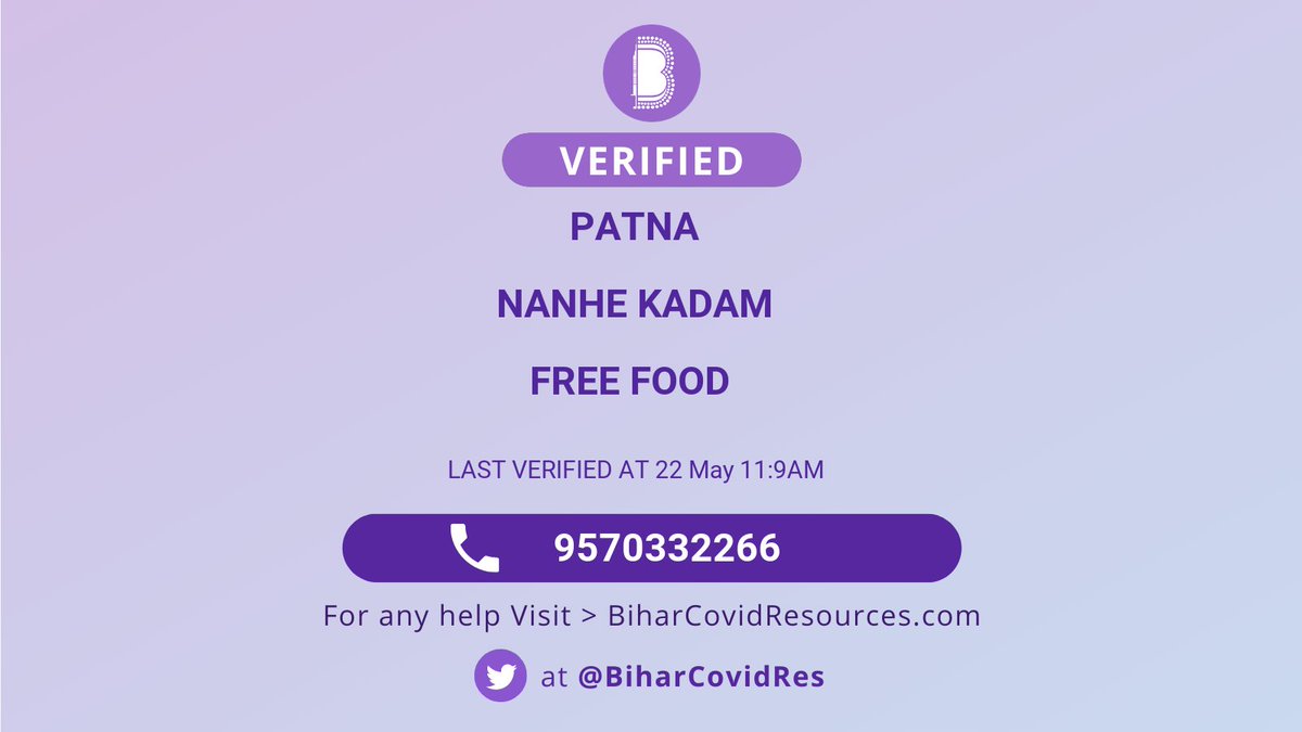 BiharCovidRes's tweet photo. ✅ Verified - @BiharCovidRes
Patna
Free Food 

Name: Nanhe Kadam
Contact: 9570332266

Verified at: 22 May 11:9AM

#Verified #COVIDEmergencyIndia #biharcovidresources
@BiharHealthDept https://t.co/ssJ67QkdQJ