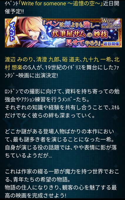 ライサム読書会のtwitterイラスト検索結果