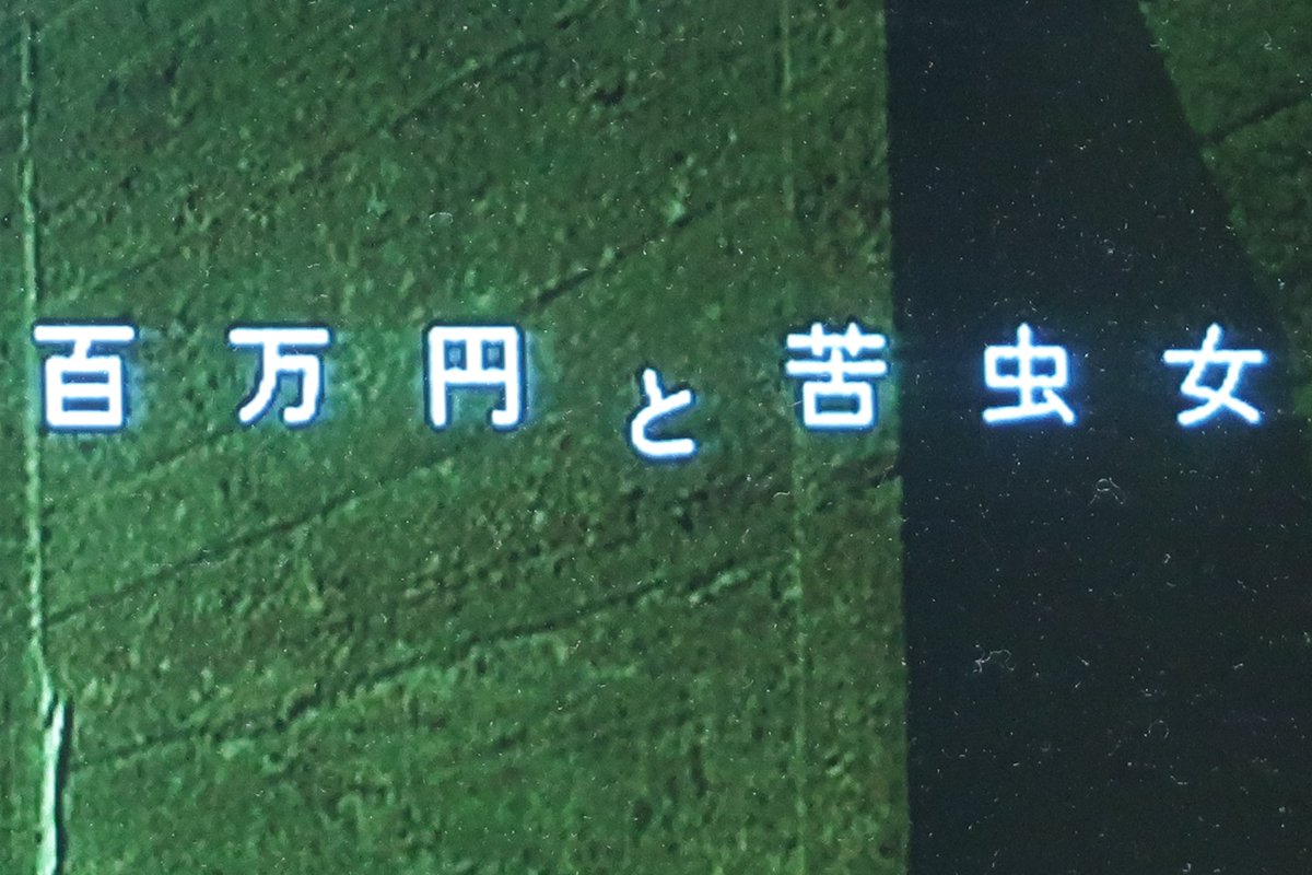 Colette Trending Tweets Instagram Stories By Colette Images And Videos At Twitter Offerdos Com