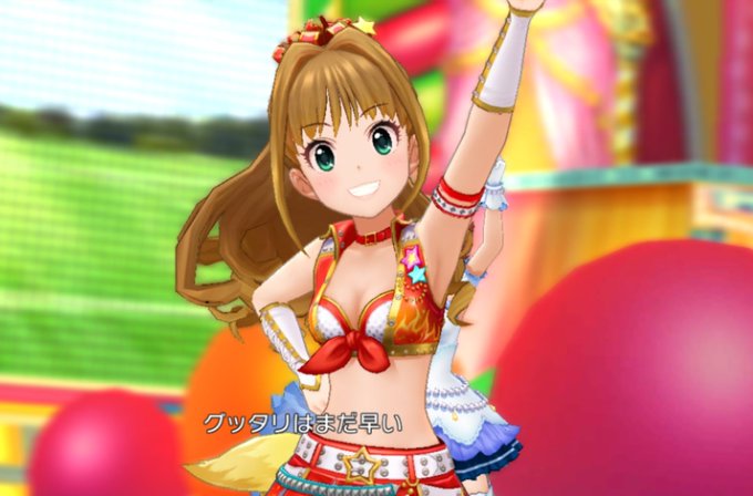 A8のtwitterイラスト検索結果 古い順