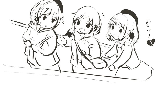 きょうの 
