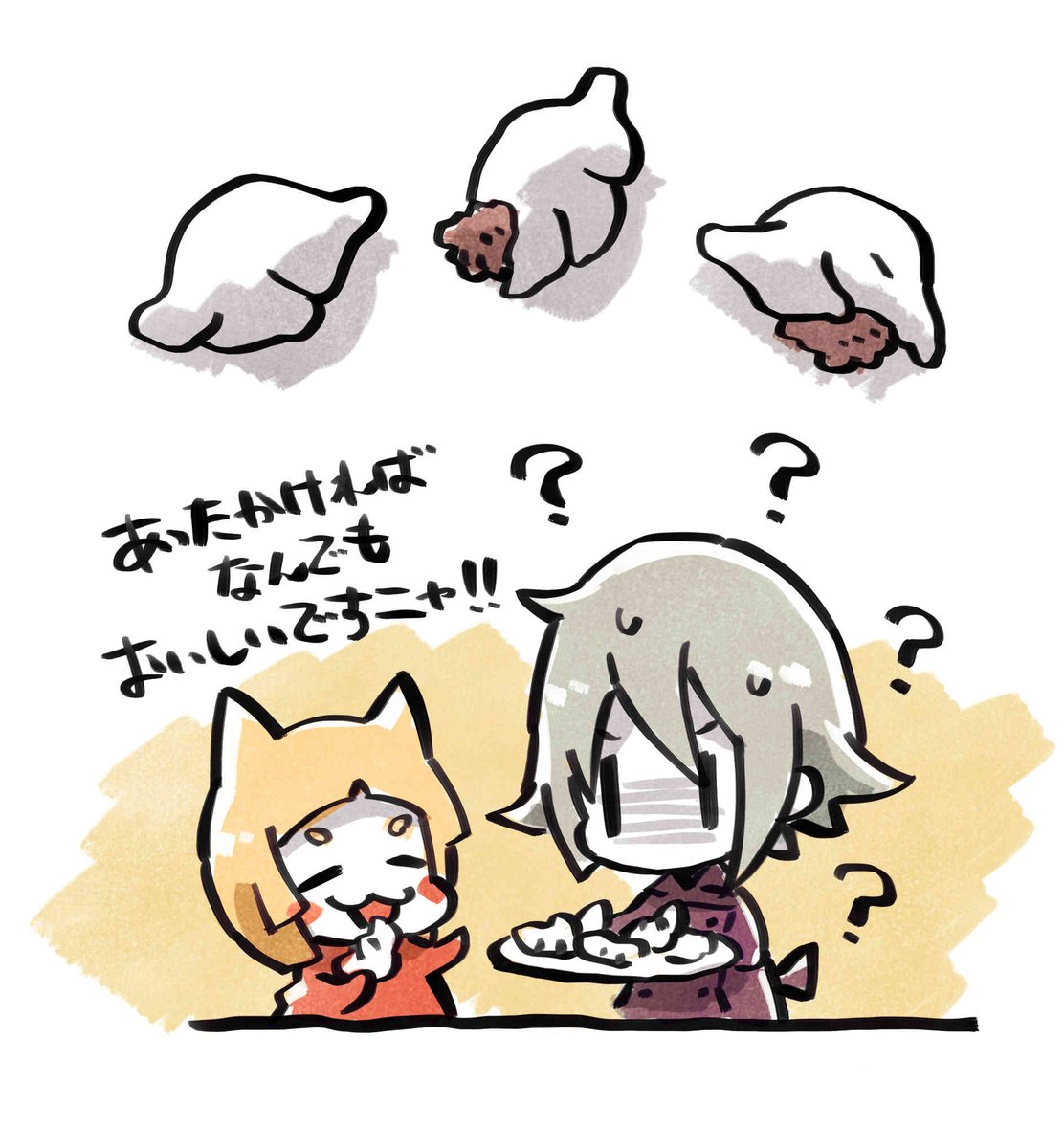【おまけ】
手先はちょっと(?)不器用。たぶん餃子もうまく包めない。
釐於子との共同生活を嫌がって部屋に作っていた心の境界線(物理)があまりに隙間だらけだったことは、多くの人から突っ込まれた。