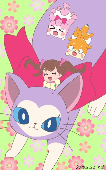 ここたまのtwitterイラスト検索結果 古い順 ここたまのtwitterイラスト検索結果 古い順