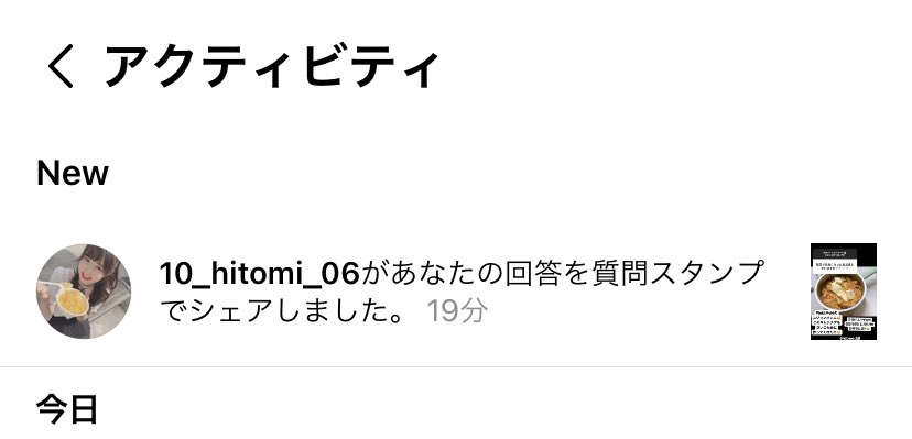 まゆ🐰📛 tweet media