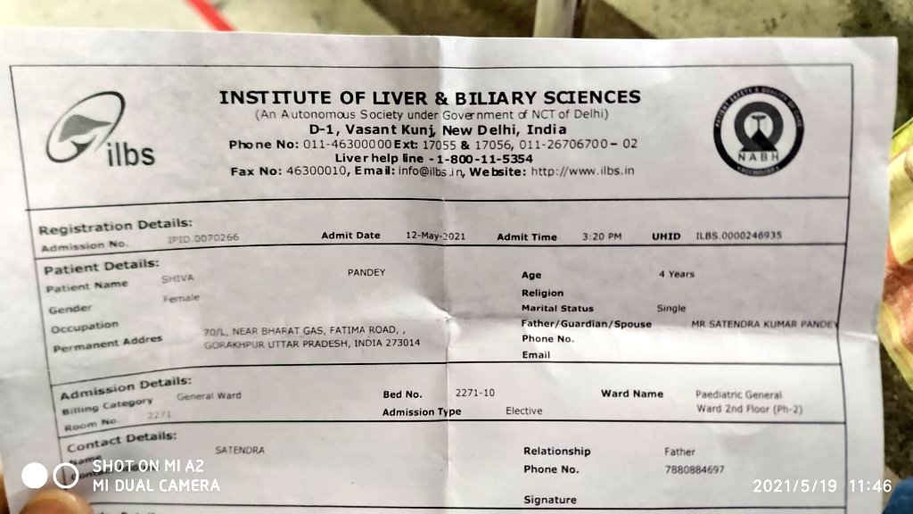 DeepikaBhardwaj's tweet photo. Four year old Shiva Pandey needs HELP for her LIVER TRANSPLANT scheduled at ILBS. Her father Satyendra Ji has deposited 10.25 Lacs but hospital is saying they need 4.25Lac more right away to start operation. Can anyone please help? Money can be sent directly to ILBS. HELP DELHI https://t.co/96xR9kxVHU