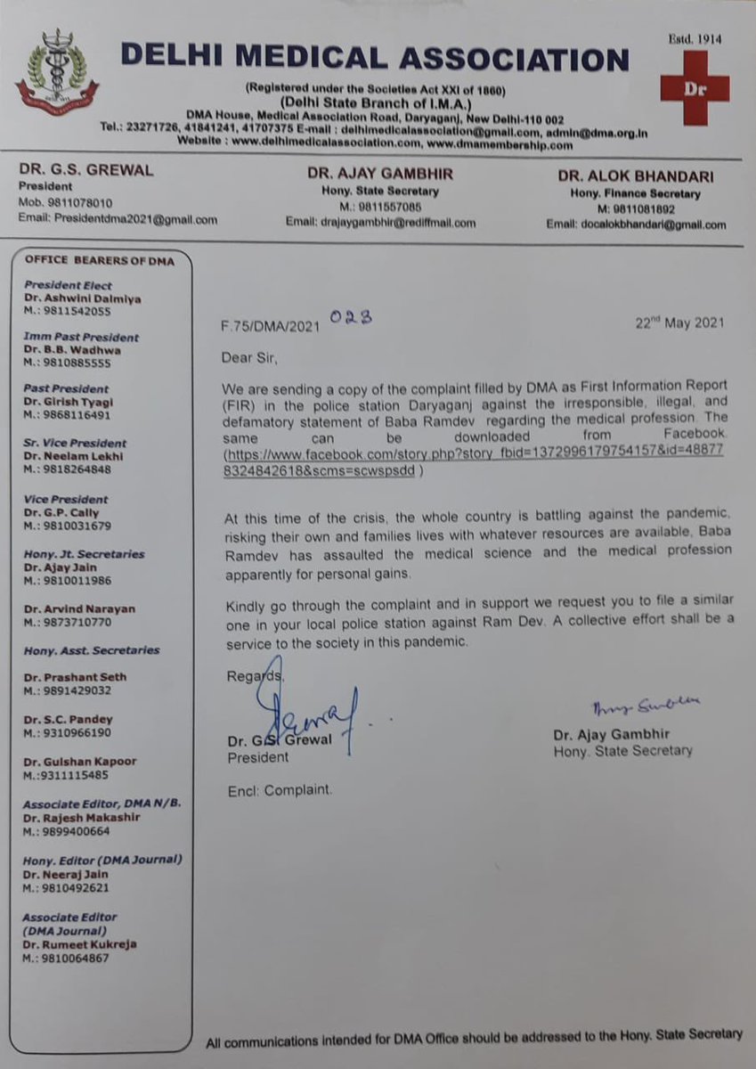 DrHarjitBhatti's tweet photo. AIIMS, IMA, DMA, Safderjung &amp; all big hospitals of the country wrote a letter to @drharshvardhan to take strict action against the fraudulent Ramdev who is openly misleading public about Covid19 treatment. Media should also boycott him in public interest #ArrestQuackRamdev https://t.co/OLG6Zm5qsE