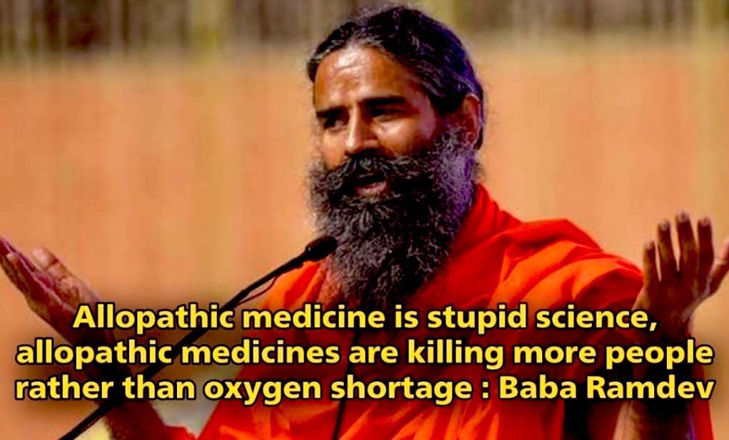 KirthiGanesh1's tweet photo. When Ramdev knew Allopathy wouldn’t work, he could have saved people with his Coronil and Patanjali Products! But he dint, he knows they all don’t work! 
Why create so much drama now? 
#ArrestQuackRamdev #ArrestRamdev https://t.co/ErAXYOHwqD