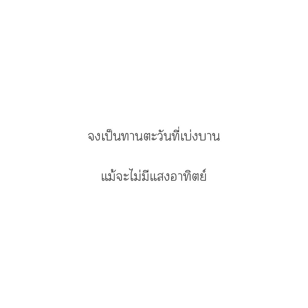 my definition. tweet media