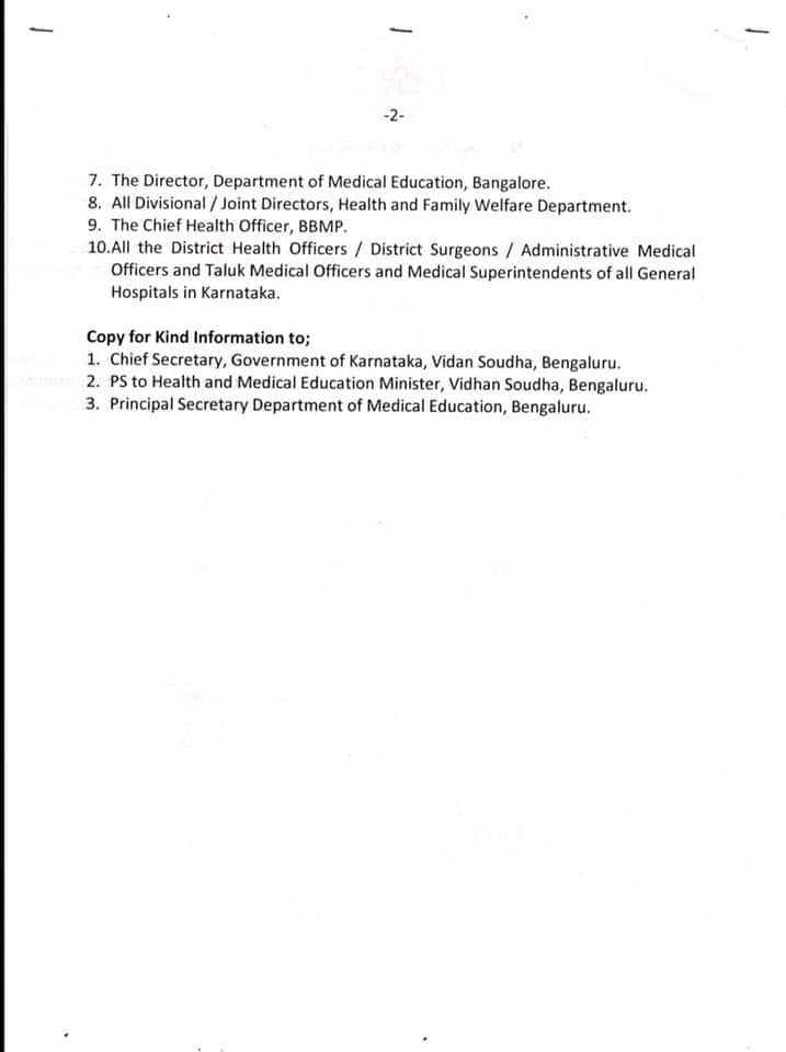 DHFWKA's tweet photo. Protocol to be followed in CCC for hypoxic patients.
@WFRising @citizenkamran @BangaloreBuzz @KarnatakaVarthe
@PIBBengaluru  @NammaKarnataka_
@ADinfodeptBIDAR @MangaloreCity 
@allaboutbelgaum @mysuruvarthe
@MysuruMemes @Nammakalyana
@Hubballi_Infra https://t.co/7qV9wLlNOk