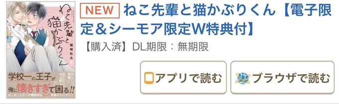 泥だらけのtwitterイラスト検索結果