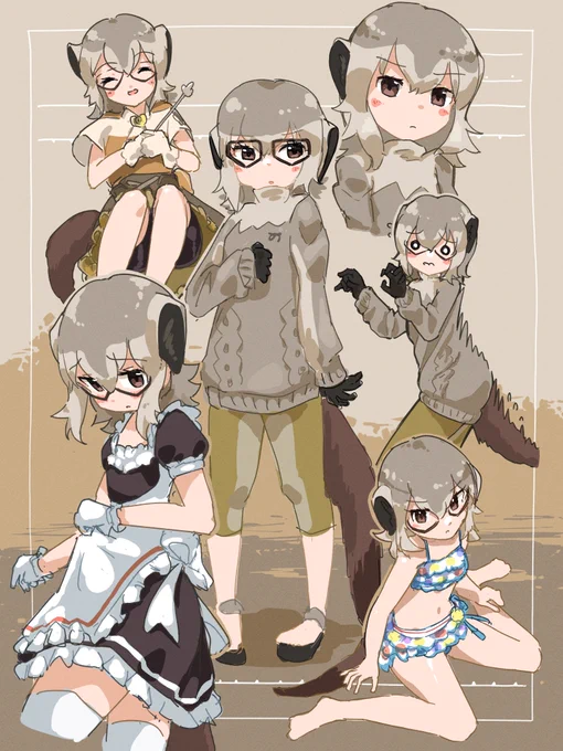 ㋯がいっぱい 