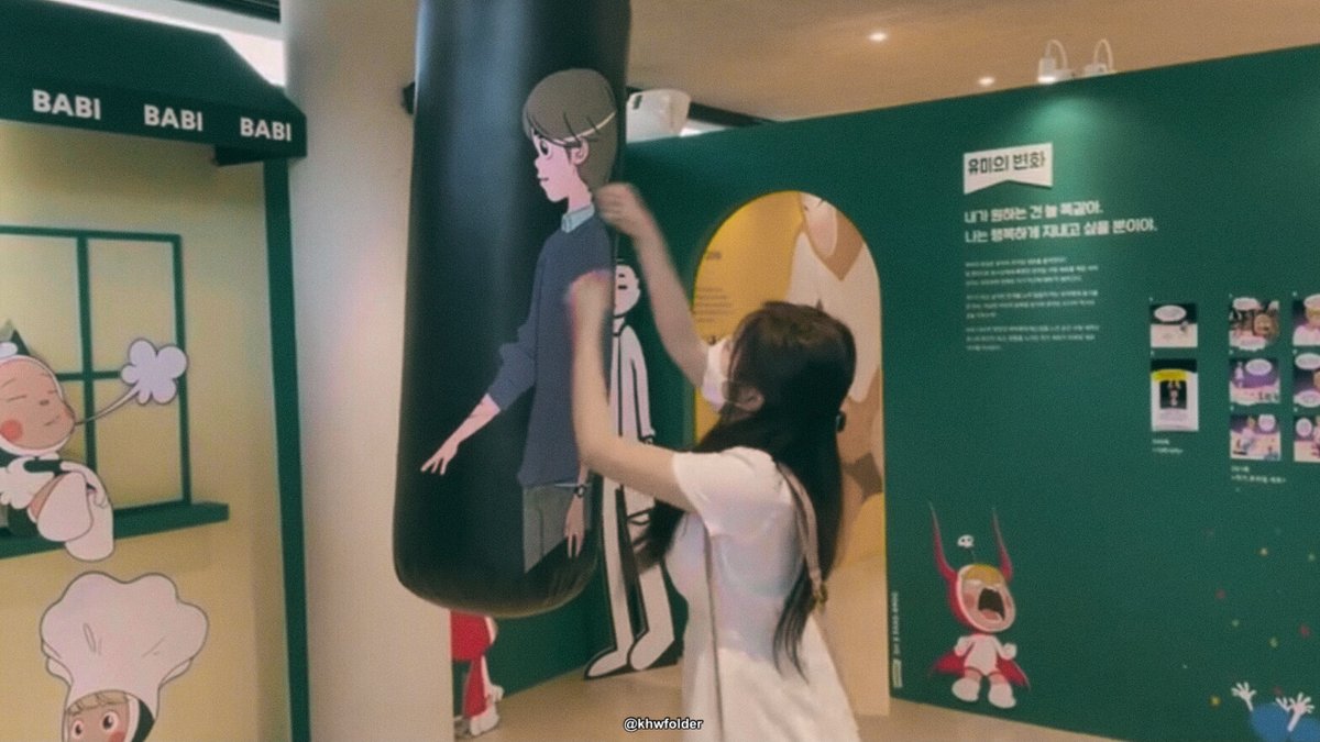 khwfolder's tweet image. #강혜원 #アイズワン