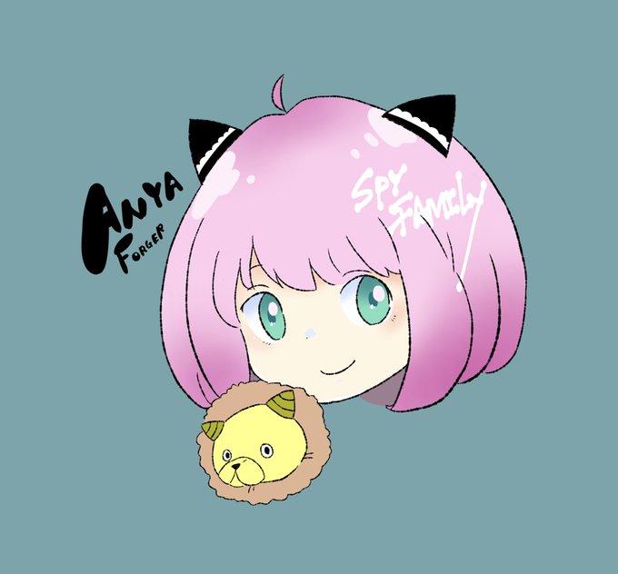 アーニャかわいいのtwitterイラスト検索結果 アーニャかわいいのtwitterイラスト検索結果