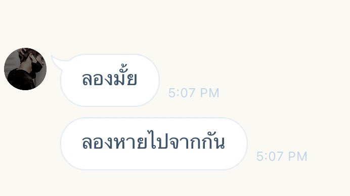 98 (@janaftersex) on Twitter photo 