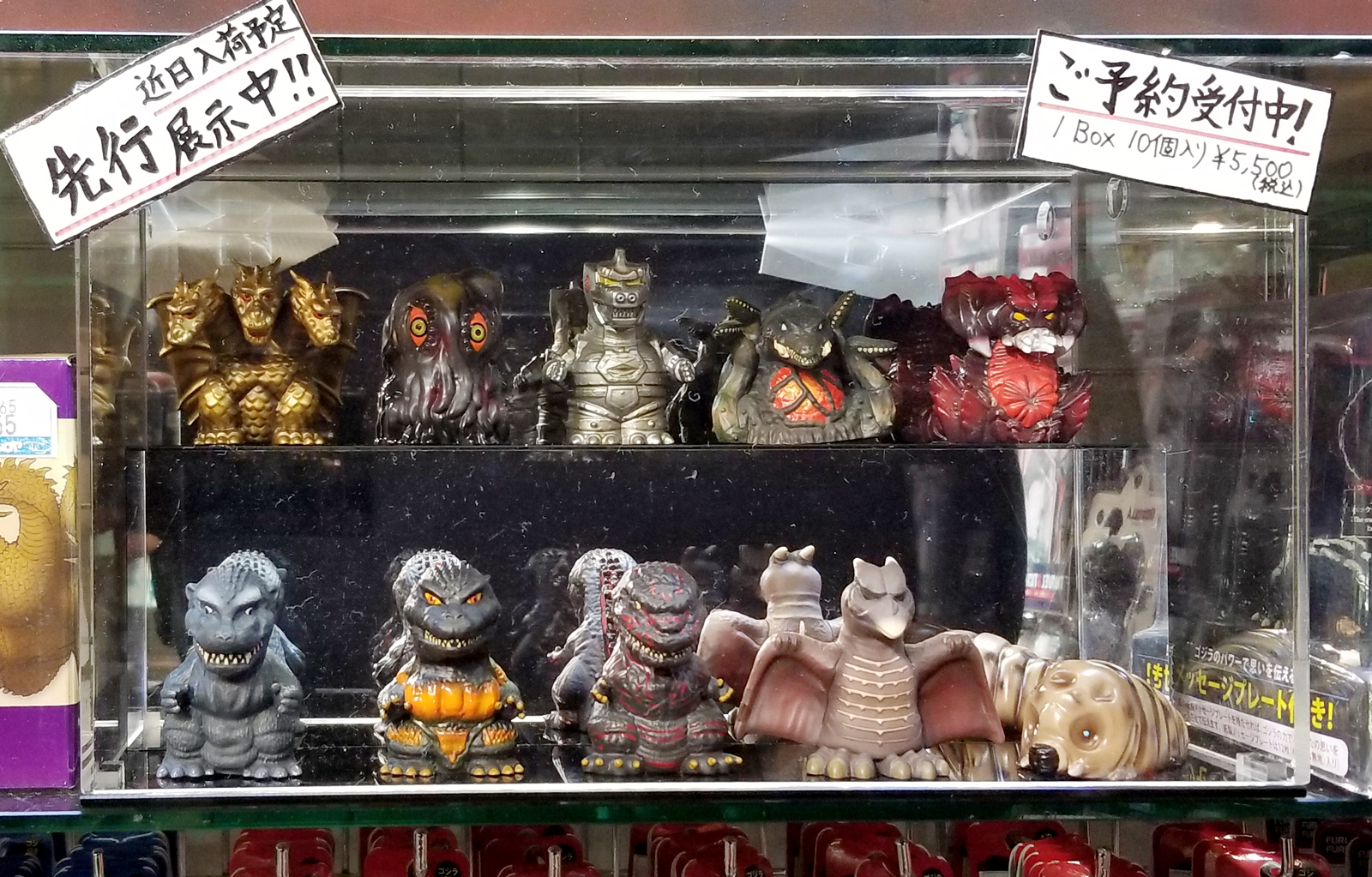 ゴジラ ソフビパペットマスコット 全10種類 （ゴジラ ソフビ