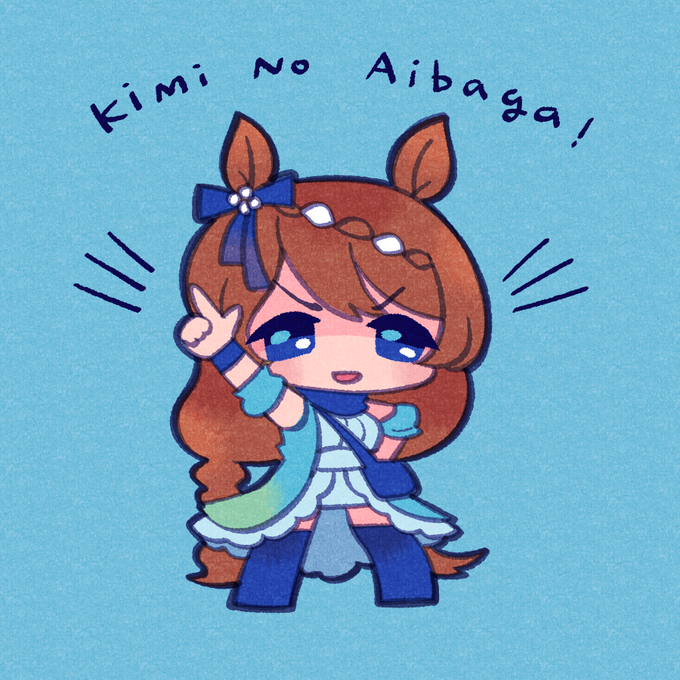 シャキーンのtwitterイラスト検索結果