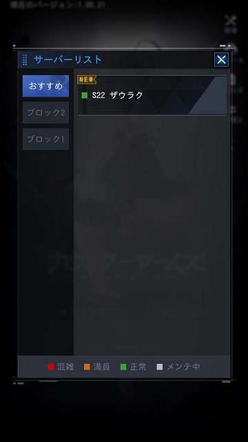 Potato9841さんのイラストまとめ 3ページ目