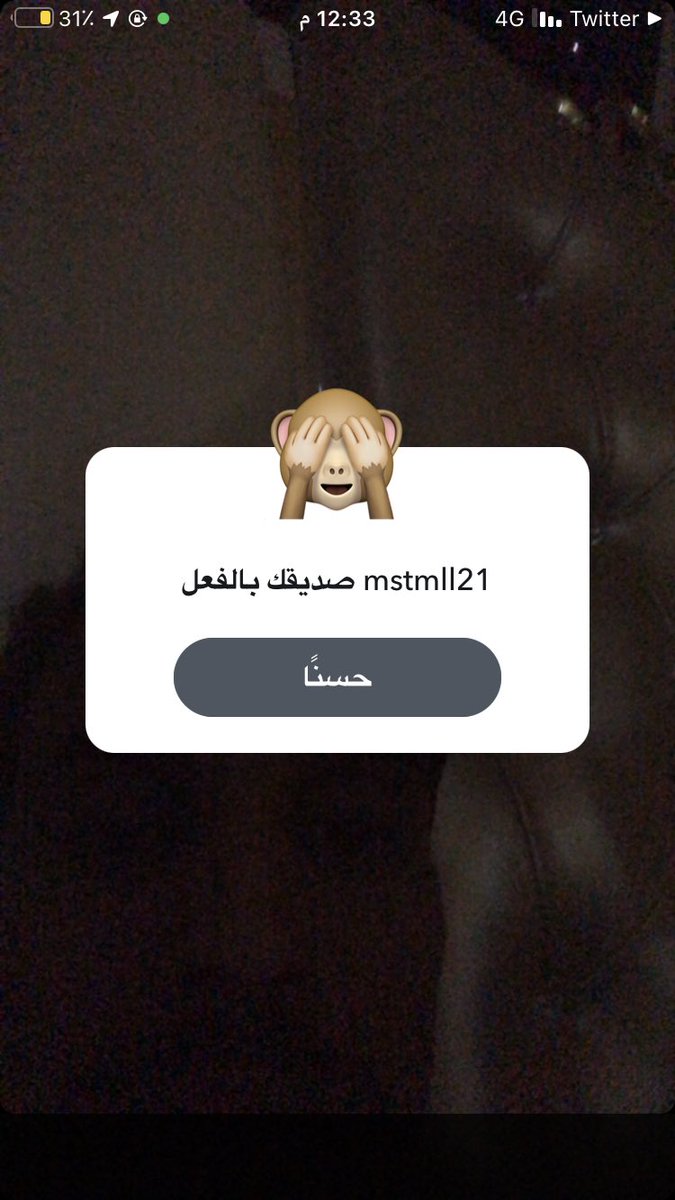 Jamal_FF14's tweet photo. @r2ll25 تم https://t.co/TBv6rudQsG
