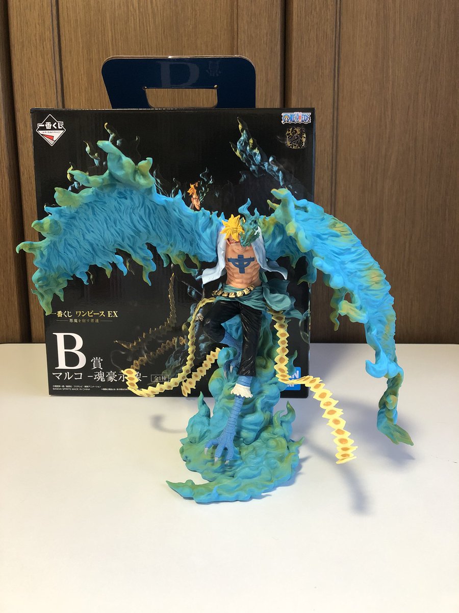 みー かっこいい でも うちのマルコ はかなり前傾姿勢 だから下から覗かないとお顔が見えない あと メガネが若干ズレてる 一番くじワンピースex悪魔を宿す者達 ワンピースフィギュア ワンピース一番くじ