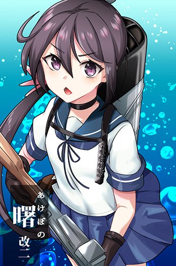 曙のtwitterイラスト検索結果