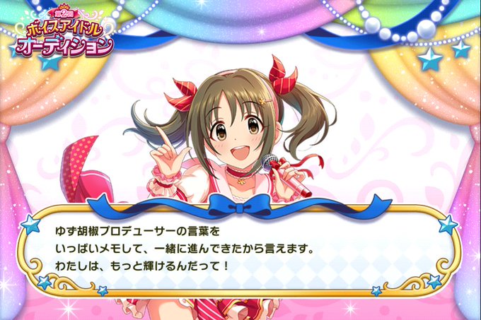 今井加奈のtwitterイラスト検索結果