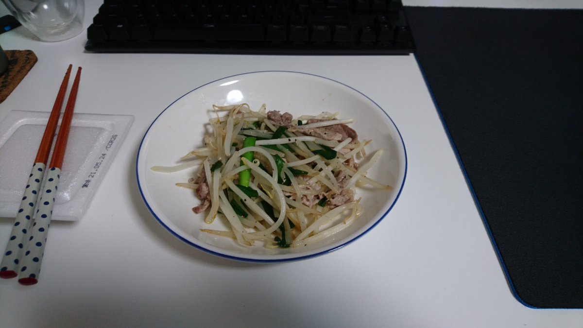 夜ご飯 2021-05-15