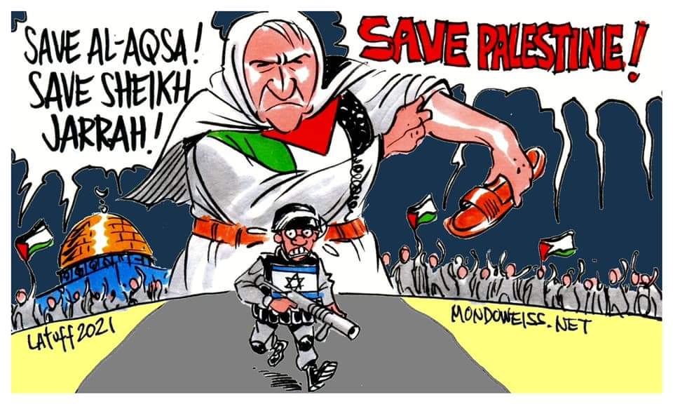 #غزة_تحت_القصف_القدس_تنتفض 
#غزة_الآن 
#فلسطين_قضيتي 
#PalestineUnderAttack 
#Gaza_Under_Attack 
#GazaUnderAttack 
#Palestine 
#IsraelTerrorist