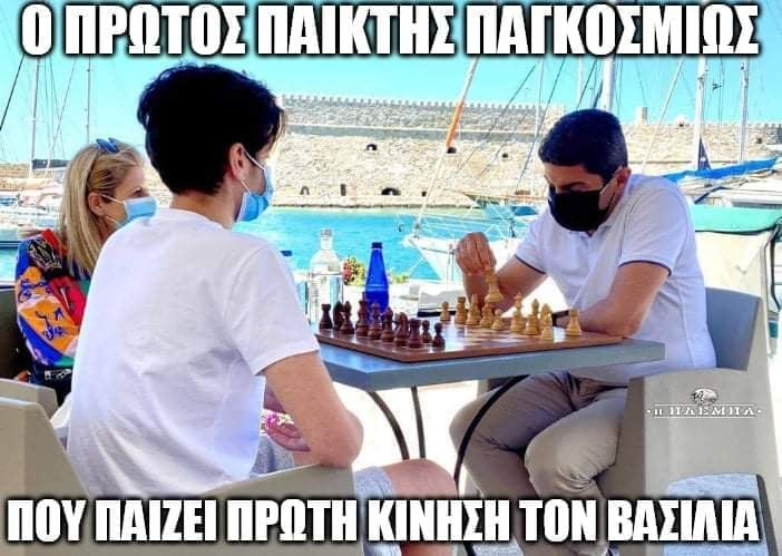 Εικόνα