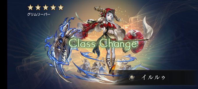 イルルゥのtwitterイラスト検索結果