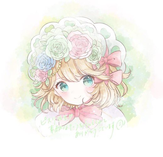 ピスケのtwitterイラスト検索結果 ピスケのtwitterイラスト検索結果