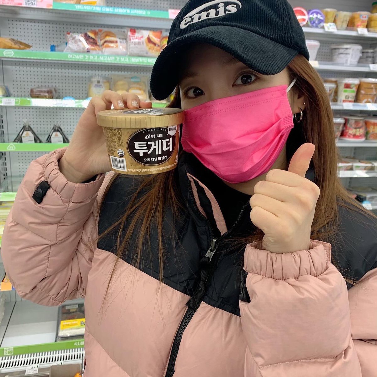 rureecos's tweet photo. Pink💖 https://t.co/WsqQbuxPiv